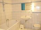 фото отеля Appartement City