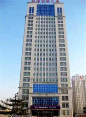 фото отеля Hanting Express Changchun Convention Center