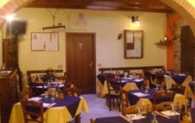 фото отеля Agriturismo Pozzo Fiorito Hotel Castiglione delle Stiviere