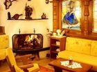 фото отеля Hotel Schönruh Gerlos