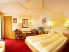 фото отеля Hotel Schönruh Gerlos