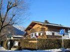 фото отеля Appartementhaus Arzt Zell am See