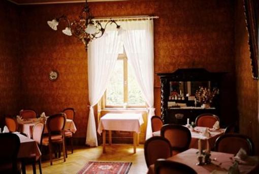 фото отеля Hotel Parkschlossl