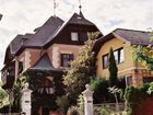 фото отеля Hotel Parkschlossl