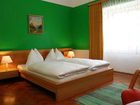 фото отеля Hotel Parkschlossl