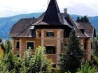 фото отеля Hotel Parkschlossl