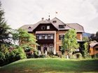 фото отеля Hotel Parkschlossl