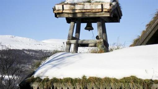 фото отеля Fjalltunet i Bruksvallarna