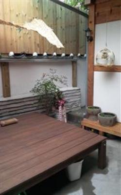 фото отеля Kimchi Guesthouse