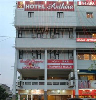 фото отеля Hotel Antheia
