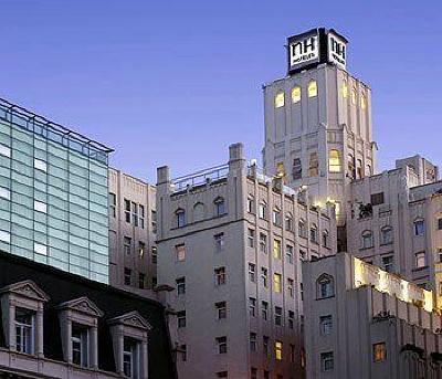 фото отеля NH City Hotel