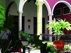 фото отеля Hotel Reforma
