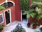 фото отеля Hotel Reforma