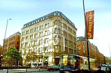 фото отеля Macdonald Townhouse Hotel
