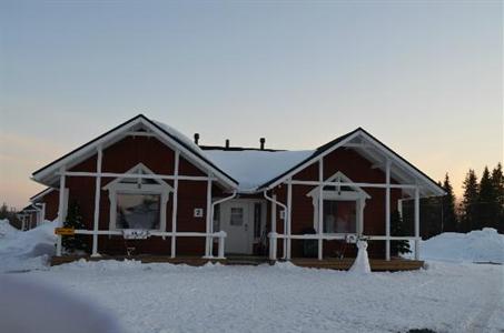 фото отеля Santa Claus Holiday Village