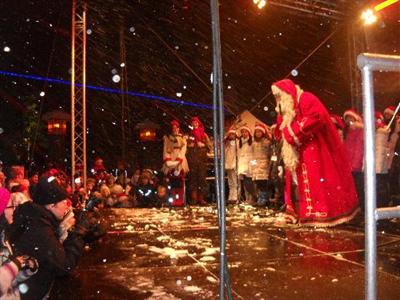 фото отеля Santa Claus Holiday Village