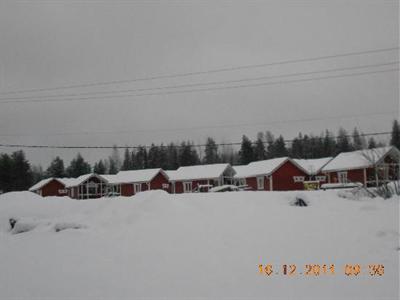 фото отеля Santa Claus Holiday Village