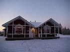 фото отеля Santa Claus Holiday Village