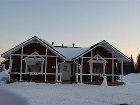 фото отеля Santa Claus Holiday Village