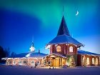 фото отеля Santa Claus Holiday Village