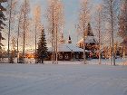фото отеля Santa Claus Holiday Village