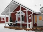 фото отеля Santa Claus Holiday Village