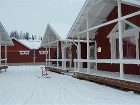 фото отеля Santa Claus Holiday Village