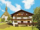 фото отеля Gaste und Seminarhaus Horizont