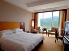 фото отеля East Lake International Hotel Yangchun