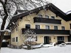 фото отеля Haus Schon Weberhof