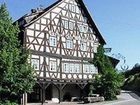 фото отеля Gasthof Waldgericht