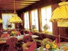 фото отеля Gasthof Waldgericht