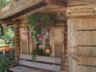 фото отеля Bauernhof Niederachen