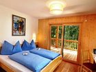 фото отеля Appartements Waldhausl