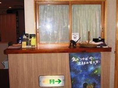 фото отеля B&B Furano