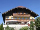 фото отеля Landgasthof Franz Josef