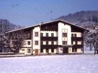 фото отеля Hotel Botenwirt