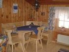 фото отеля Urlaub am Rehaberhof