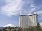фото отеля Highland Resort Hotel & Spa