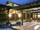 фото отеля Highland Resort Hotel & Spa