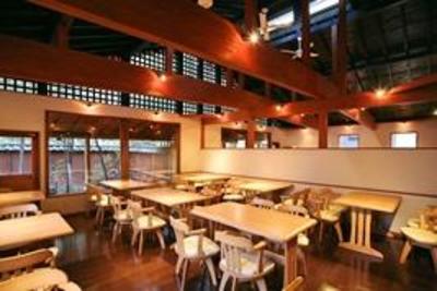фото отеля Kusatsu Skyland Hotel