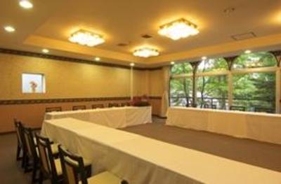 фото отеля Kusatsu Skyland Hotel
