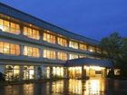 фото отеля Kusatsu Skyland Hotel
