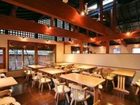 фото отеля Kusatsu Skyland Hotel