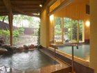 фото отеля Kusatsu Skyland Hotel