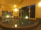 фото отеля Kusatsu Skyland Hotel