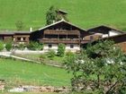 фото отеля Guest House Kirchmayr