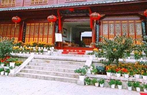 фото отеля Yinxiang Gucheng Hotel Lijiang