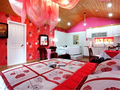 фото отеля Areummaru Pension