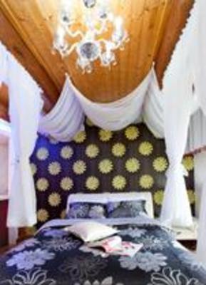 фото отеля Areummaru Pension